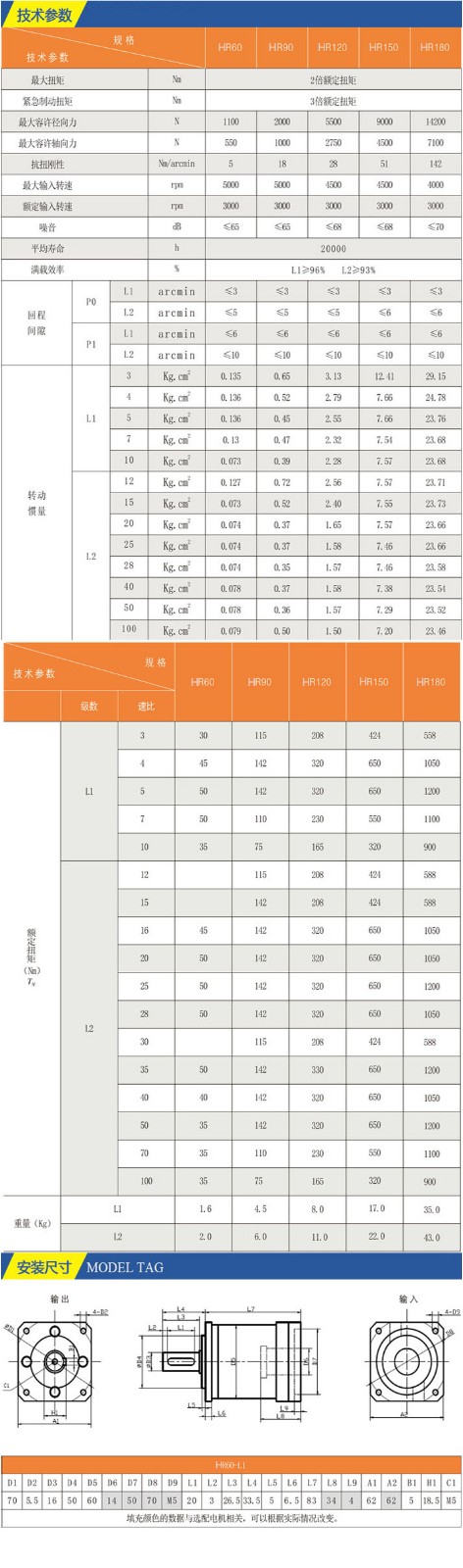 未標(biāo)題-2.jpg 未標(biāo)題-2.jpg